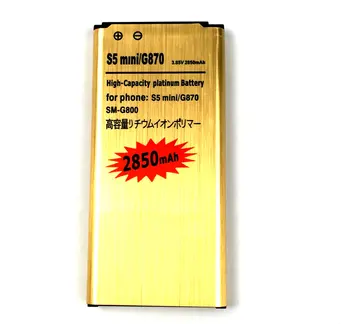 

1PCS EB-BG800BBE 2850mAh Battery for Samsung Galaxy SV Mini S5 Mini S5mini G870 SM-G800F SM-G800H EB-BG800CBE + Tracking Code