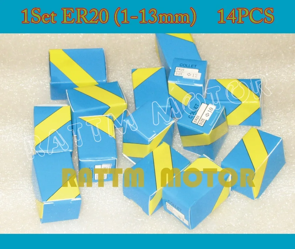 ER20 1 14pc