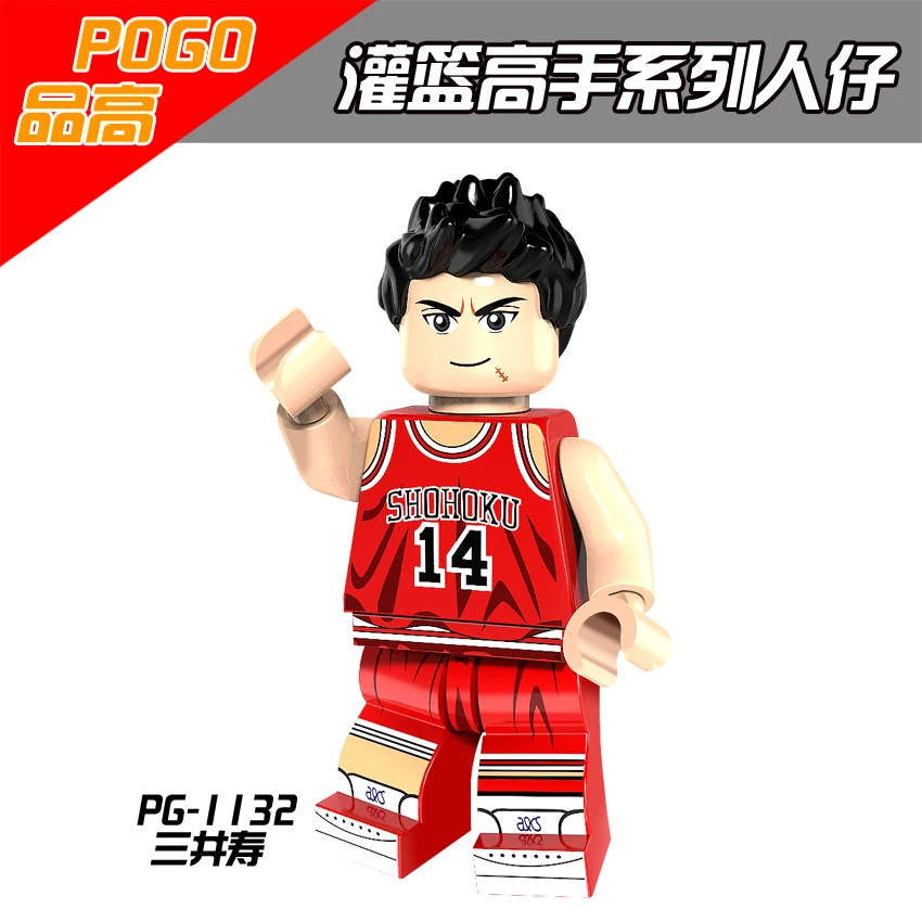 

PG1132 New products Building Block Brick Mitsui Hisashi SLAM DUNK Figure Action Model Block Bricks Collection Toy For Children