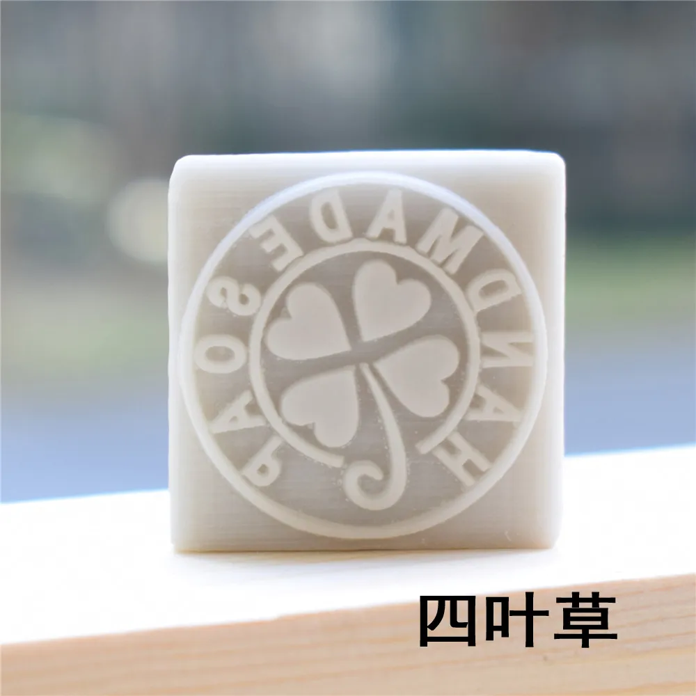 ZQWE DIY Soap Stamp White Resin Soap Stamp Natural Handmade Soap Tree or Flower Pattern Printing Handmade Soap Personality Resin Mini Stamp Soap