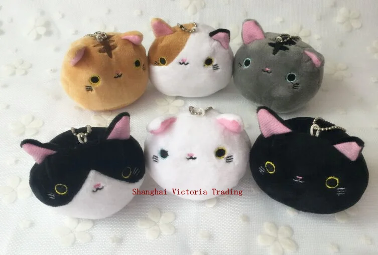 

Cutest NEW Cats IN 6Designs , 7CM Plush Stuffed TOY Pendant Keychain Gift TOY DOLL Wedding Bouquet Gift TOY DOLL