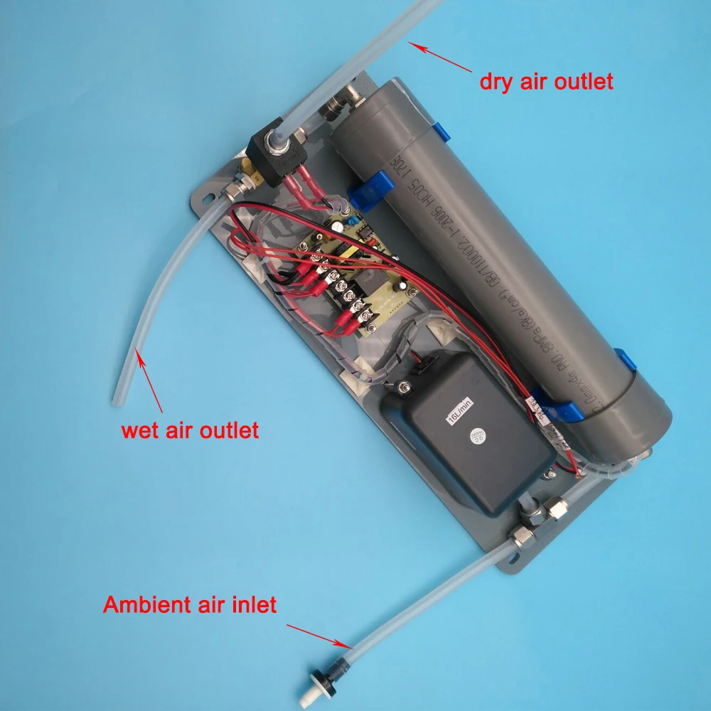 air dryer
