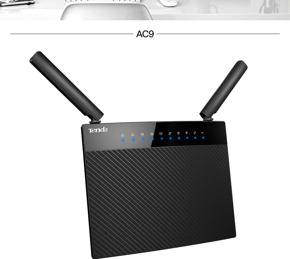 Tenda AC9 1200M умный двухдиапазонный 802.11AC 2,4G/5 ГГц Гигабитный беспроводной WiFi маршрутизатор повторитель, несколько функций, простая настройка