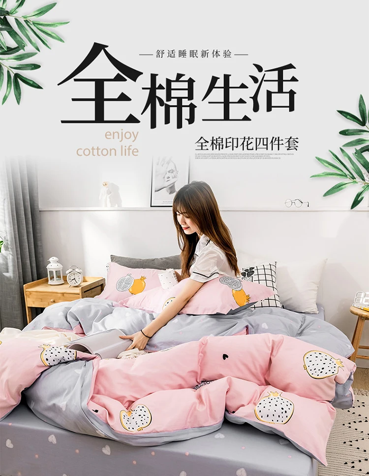 详情图(0)
