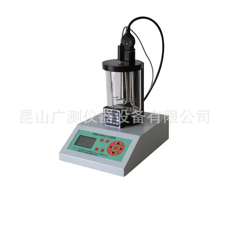 

HR-2806G intelligent asphalt softening point tester