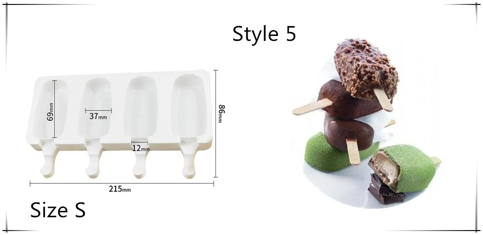 Style 5