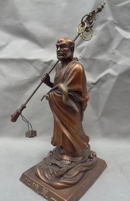 

JP S0610 12" Chinese Bronze Tamo Monk Damo Ancestors Bodhidharma Dharma Buddha Statue (B0328)