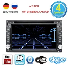 Quad Core 800*480 2 Din Android 4.4 Fit NISSAN QASHQAI Tiida Car Audio Stereo Radio GPS TV 3G WiFi dvd automotivo Universal DDR3