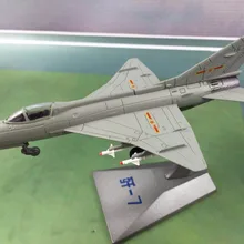 1:100 сплава летательные аппараты, высокая моделирования J7 marauder модель бомбардировщика, diecast металлические игрушки, детские развивающие игрушки