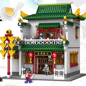 

XINGBAO 01023 Creator series the Chinese Old-Style Bank Model Building Blocks set classic MOC Chinatown Architecture Toys