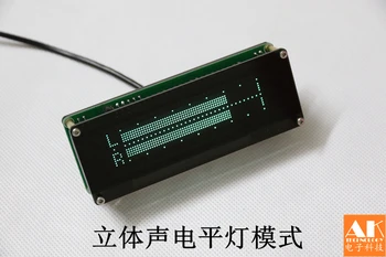 

AK7115 Simplified Edition VFD Clock Music Level Spectrum