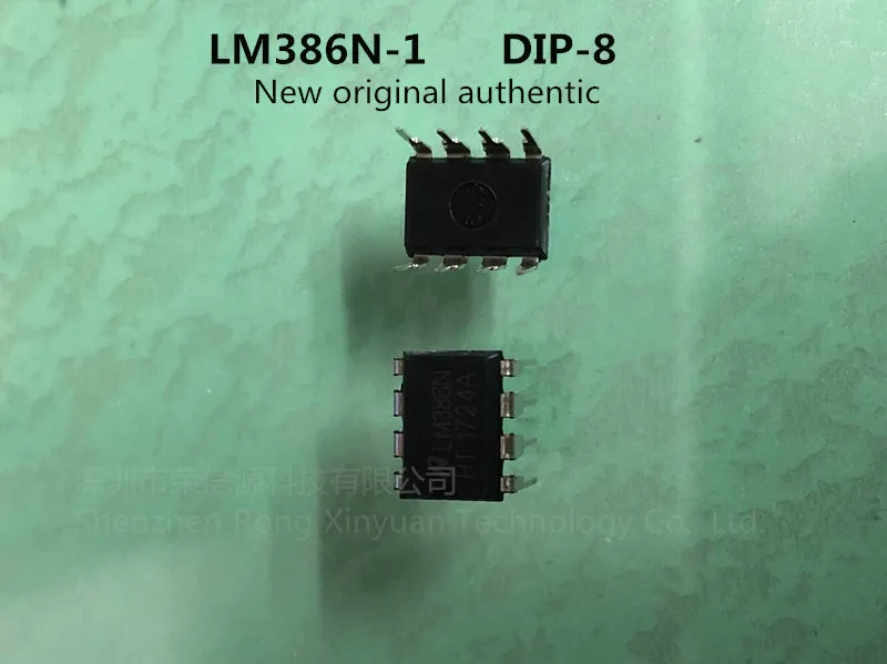 LM386N-1 LM386N LM386 DIP-8 аудио Операционный усилитель IC чип новый оригинальный |