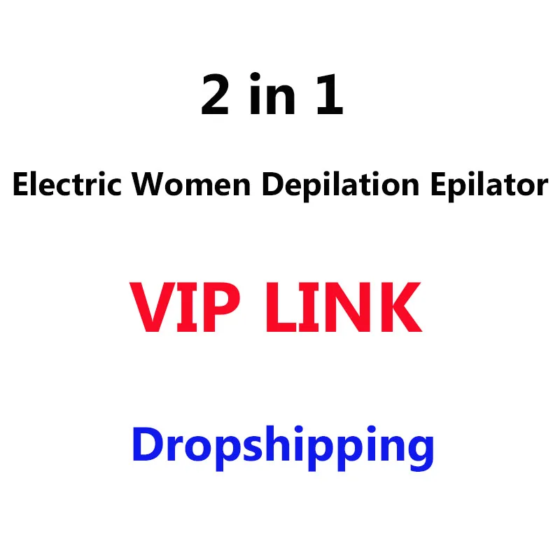 

VIP Link Drop Shipping New USB Rechargeable Epilator Finishing Hair Touch Remover Hair Removal Laser Sensor Light Safely Shaver