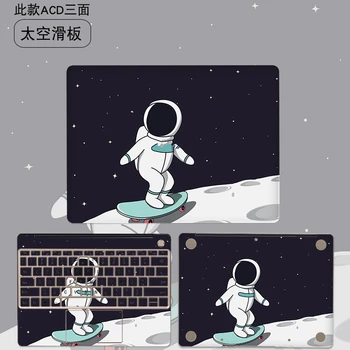 

New Style Laptop Skin for Huawei Matebook X Pro 13.9 X 13.3 inch Laptop Stickers Cover for MateBook D 15.6 E 12 Notebook Case