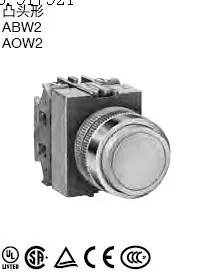 

[ZOB] Nose shape ABW210 reset AOW222 self-locking two open two closed idec Izumi Japanese import button switch --10pcs/lot