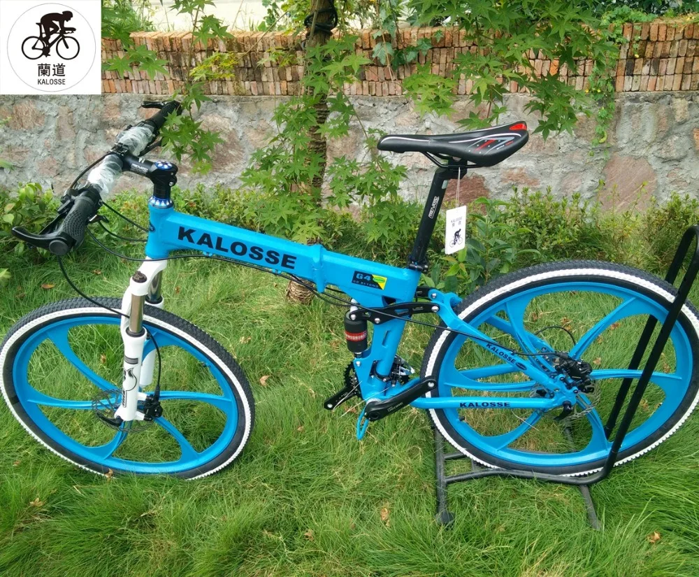 Excellent Kalosse Children  bicycle  full suspension mountain bike  M390  folding mountain  bicycle  27 speed   26er 1