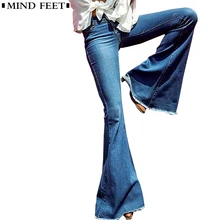 MIND FEET/женский джинсовый женский Повседневный стрейч, модные женские винтажные тертые обтягивающие длинные джинсовые штаны на весну и осень