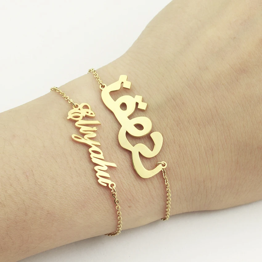 Персонализированные любое предложение арабское имя браслеты для женщин индивидуальные украшения из нержавеющей стали розовое золото женский ювелирный браслет подарки