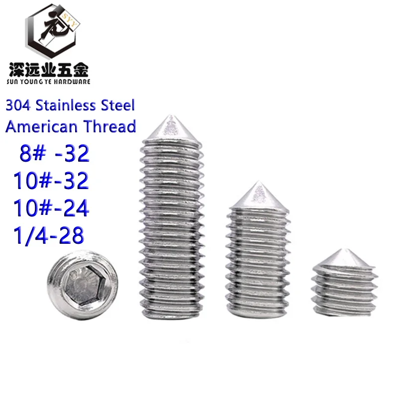 DIN914 американская резьба 8 # 32 10 1/4 20 24 28 304 нержавеющая сталь Grub Винты конусная