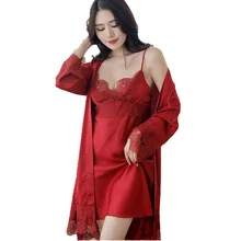 Осенние женские комплекты из 2 предметов, одежда для сна, халат, сексуальный вечерний комплект с платьем, домашняя одежда для сна, ночная рубашка, нагрудники