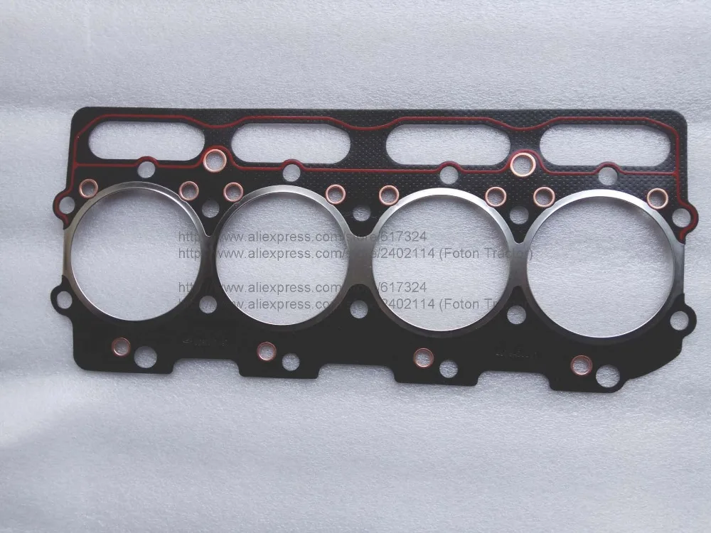 Cylinder Head Gasket With Yuchai Engine For Lovol Machinery, Part
