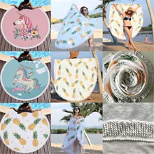 Новые и модные классические AU Boho Хиппи 150 см круглые гобелены пляжное полотенце Единорог одеяло с изображением ананаса