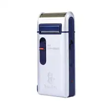 Мини Мужская бритва, перезаряжаемая бритва, триммер для бороды, возвратно-поступательный безопасный бритвенный станок для бороды для мужчин, инструмент для ухода за лицом