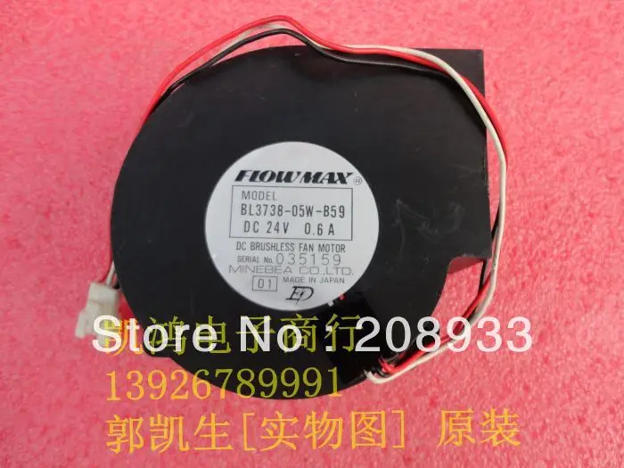 Для NMB BL3738-05W-B59 24V 0.6A 9733 9 7 CM инверторный Турбовентилятор + охлаждающий вентилятор |