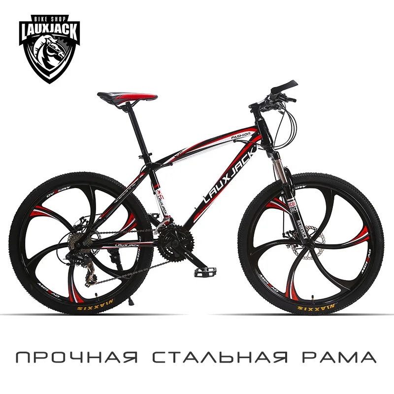 LAUXJACK Mountain bike STEEL FRAME 24 