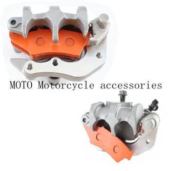

Front Disc Disk Brake Pump Caliper For Honda CR125 CR250 CRF250 CRF450 X/R Brake Caliper with carbon fiber Pads Motor Parts