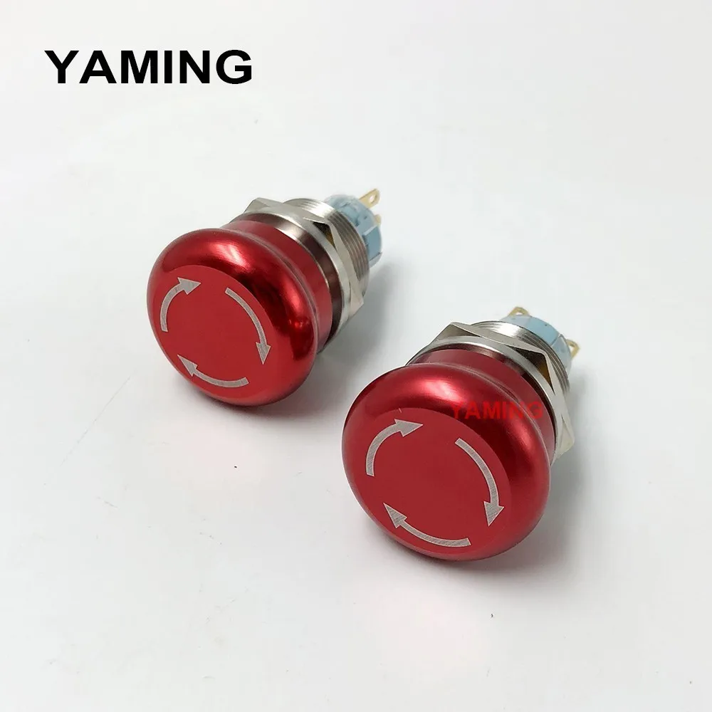 

19mm Latching 3 pins 1NO 1NC Locking Waterproof Stainless Steel Waterproof Metal Emergency STOP Push Button Switch