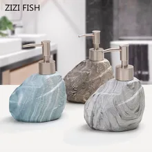 Скандинавские креативные керамические дезинфицирующие бутылки для рук мраморная текстура диспенсер для мыла Туалет Кухня бутылка для моющего средства