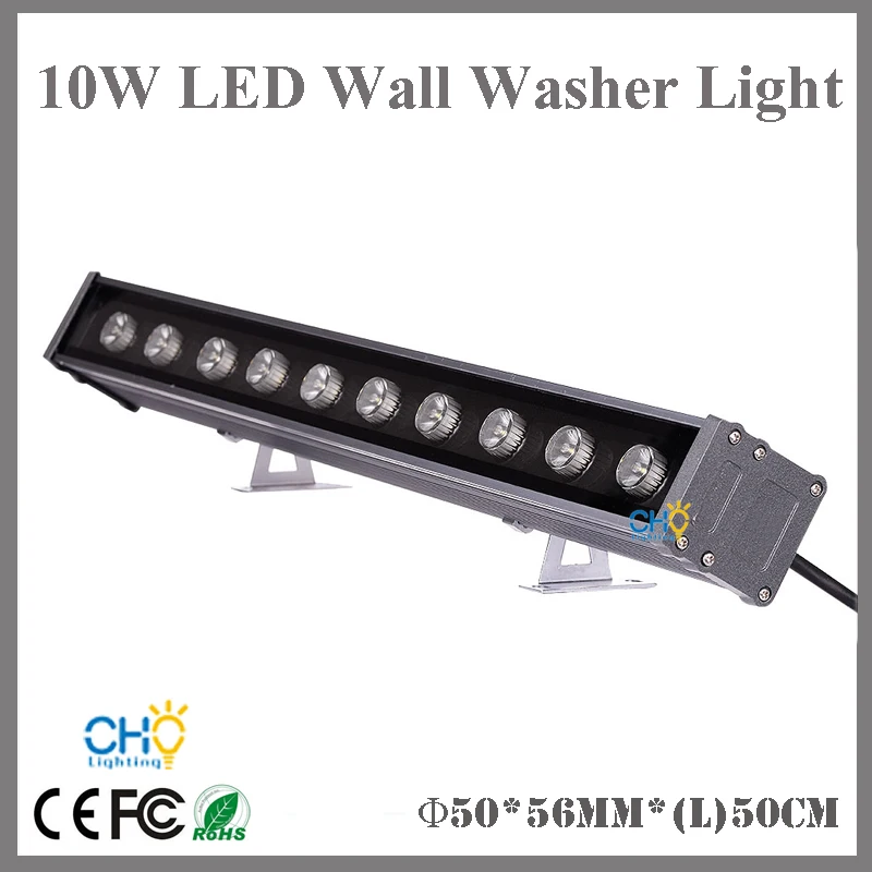 0.5M 10w led wall washer light