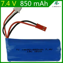 7.4 В 850 мАч lipo Батарея для RC игрушки Аксессуары lipo Батарея 2 S 7.4 В 850 мАч 14650 SM цилиндрический Plug 14650 15c