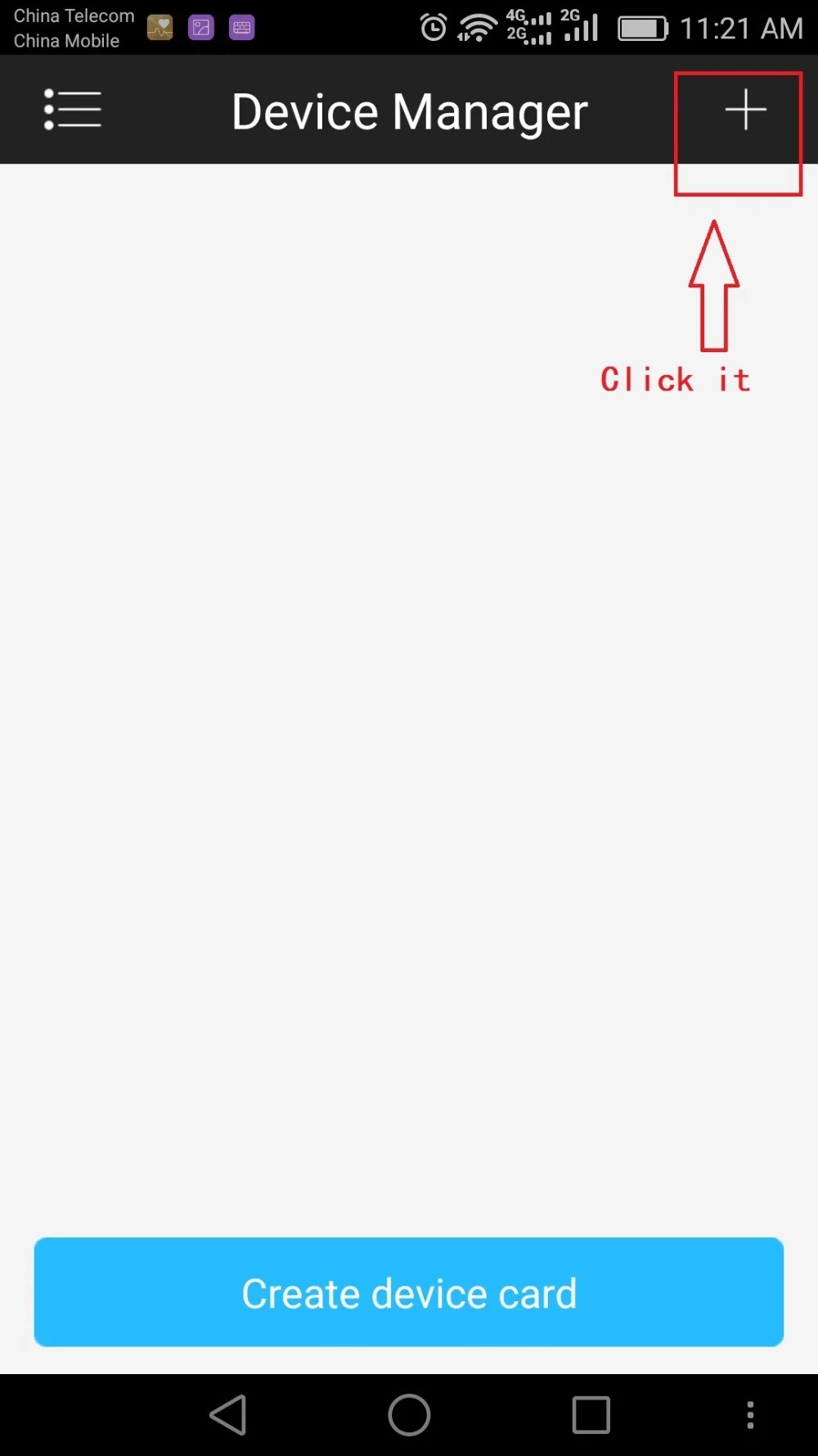 aeProduct.getSubject()
