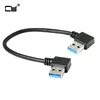 USB 3,0 Type-A 90 градусов прямоугольный и прямоугольный кабель для передачи данных для компьютера жесткого диска 15 см ► Фото 1/4