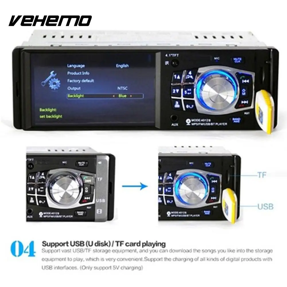 

VEHEMO Bluetooth 2.0 1080P AUX Colorful Lights Car MP5 Car Radio with Square Control Car MP3 Hands-Free MP5 Player