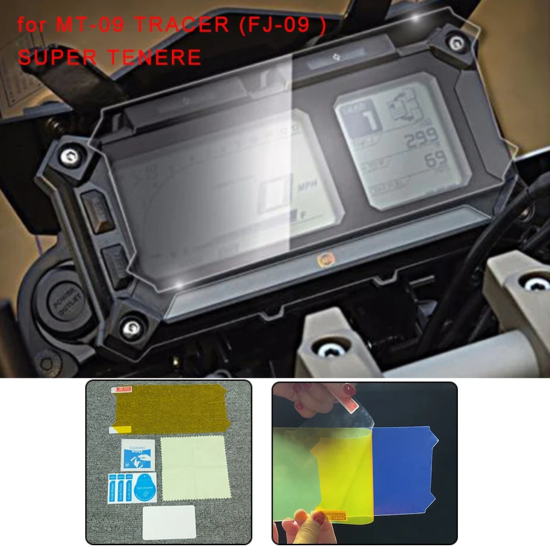 Free Shipping Blue Light Cluster Scratch Protection Film Screen Protector For Yamaha MT-09 TRACER FJ-09 FJ09 SUPER TENERE (1)