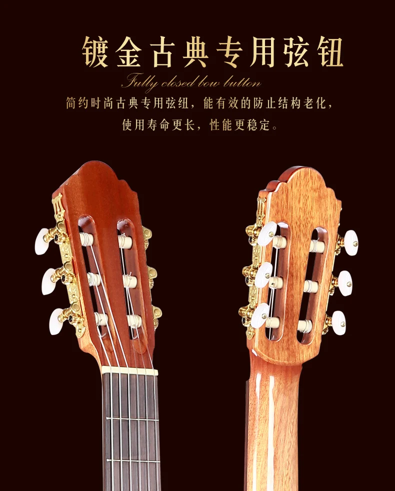 36 39 дюймов гитара, Акустическая классическая испанская гитара s с еловым верхом/корпусом из красного дерева, Классическая гитара с нейлоновой струной