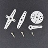 AGF B11DLS Digital 2.8KG Small Torsion 12g Micro Metal Gear Servo For Fixed Wing RC Airplane Car Robot ► Photo 3/3