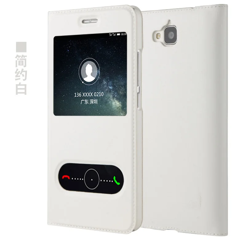 Кожаный чехол для huawei Honor 4C Pro, откидная задняя крышка для huawei 4C Pro Honor TIT-L01, защитная сумка для телефона, чехол с окошком - Цвет: white