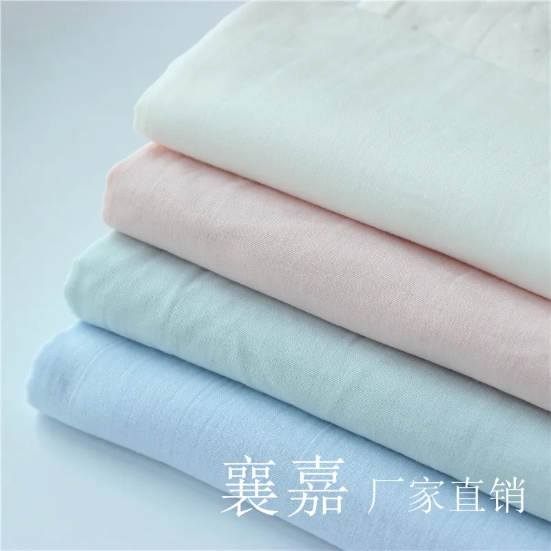 

100x148cm Cotton Fabric for Baby Diapers Bibs and DIY Sewing Material Cotton Gauze Fabric