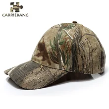 Стиль утка кепки с козырьками Для мужчин камуфляж мужской кости головные уборы для мужчин и женщин солнца военный фанат Военная Маскировка тактические кепки