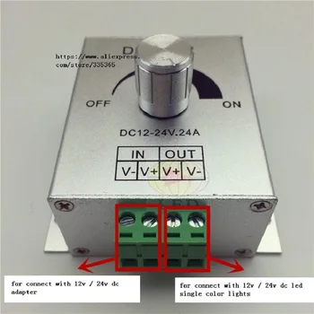 

24A switch controller dimmer for single color led lights / 12v 24v dc led lamp controller dimmer for white color led lights