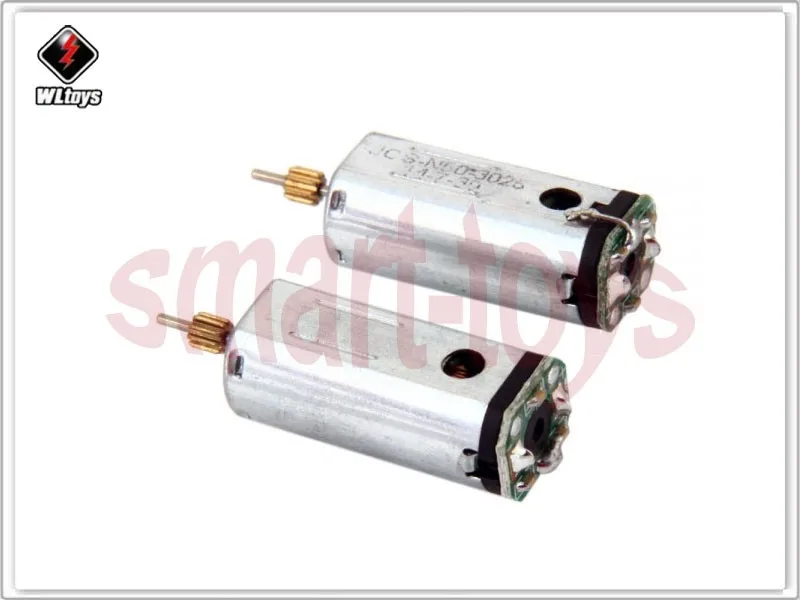 V262-16 Motor for WLtoys V262 V333 V323 V353 RC Quadcopter Spare Parts (1)