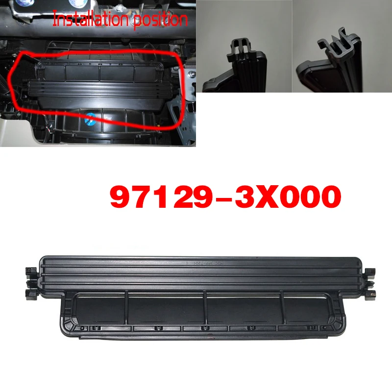 Для HYUNDAI 11 16 Elantra CERATO 12 ELANTRA GT 15 IX25 для KIA Forte Cerato K3 14 17 вентилятор двигателя крышка