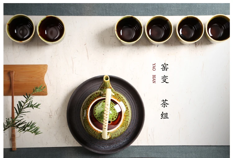 Набор кунг-фу Чай керамические Чай горшок Чай комплект Портативный Чай горшок Чай комплект
