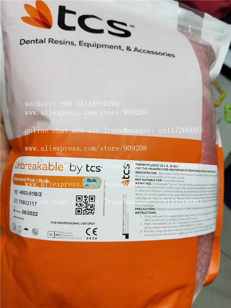 

Dental laboratory denture lab TCS unbreakable standard pink resin flexible dentures invisible denture adhesive materials 1KG