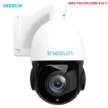 Câmera de Segurança De Vigilância Por Vídeo Inesun 4-em-1 HD TVI/AHD/CVI/CVBS 2MP 1080 p 30X IR Zoom Óptico Câmera Speed Dome À Prova D’ Água