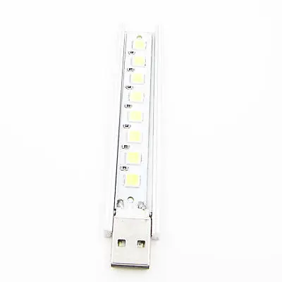 

Mobile Power 5V Highlight USB Lamp 8 Beads SMD LG 5152 LED White